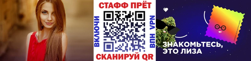 Купить Родники ГАШ  Экстази  Меф 