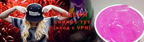 скорость mdpv Армянск