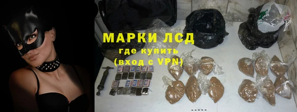 круглые Аркадак