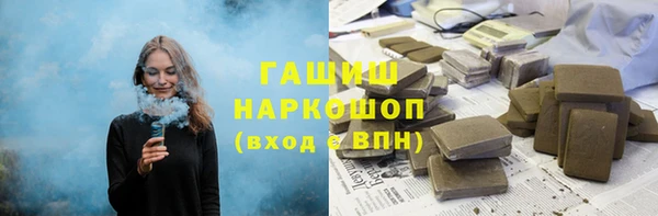 скорость mdpv Армянск