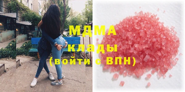скорость mdpv Армянск