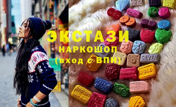 круглые Аркадак