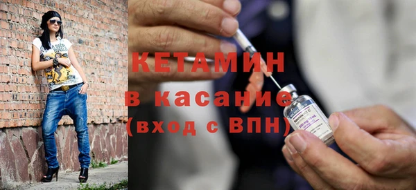 круглые Аркадак