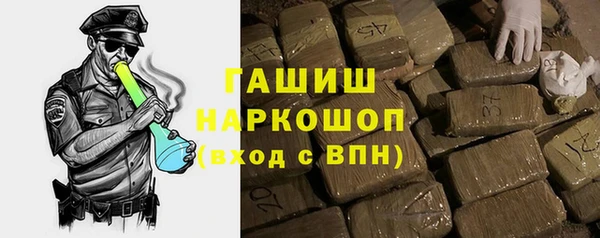 круглые Аркадак
