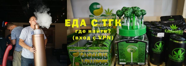 скорость mdpv Армянск