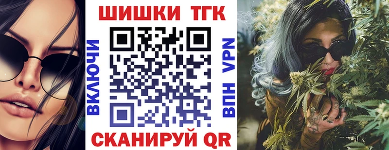 Каннабис MAZAR Родники